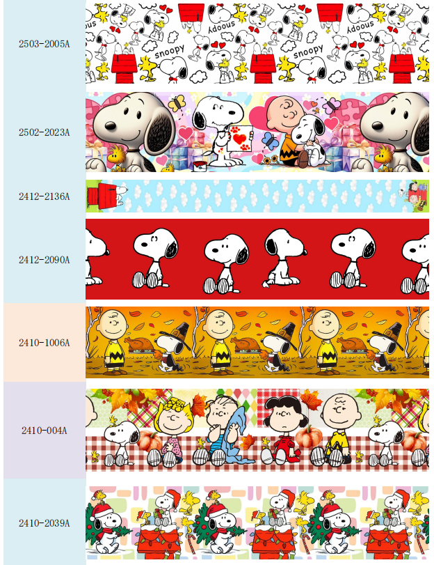 Snoopy 250516