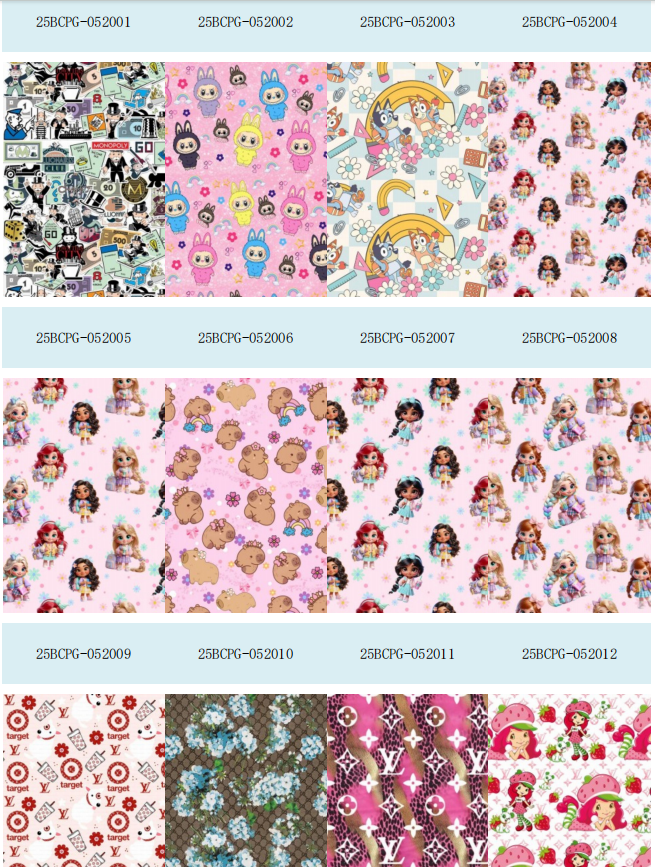Printed Leather Catalog (5month) 250627