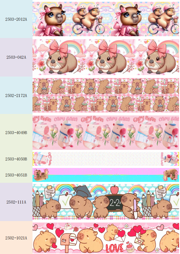 capybara  250313