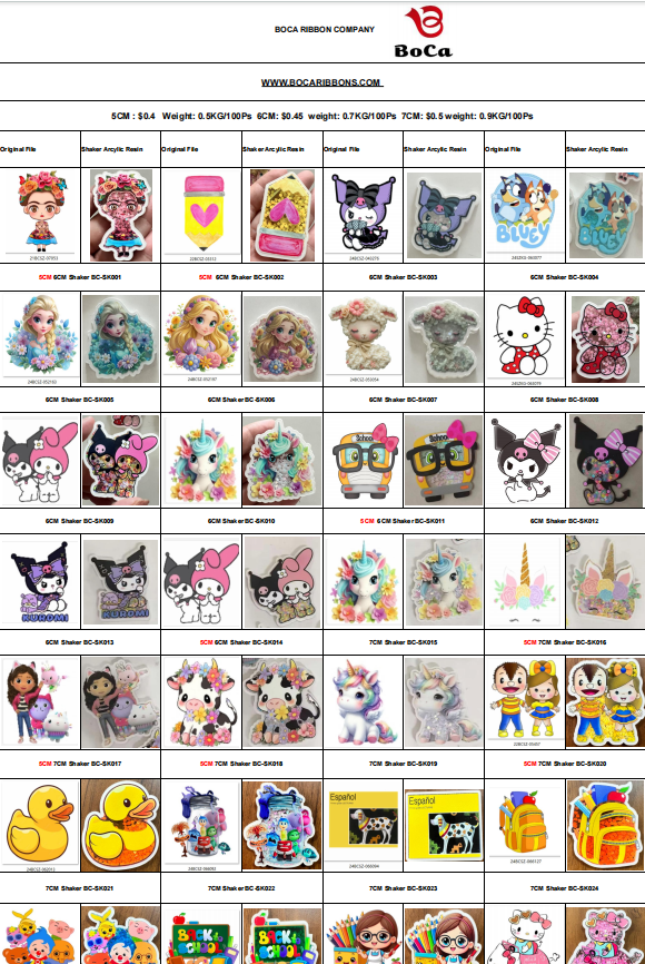 0730 shaker catalog (1)
