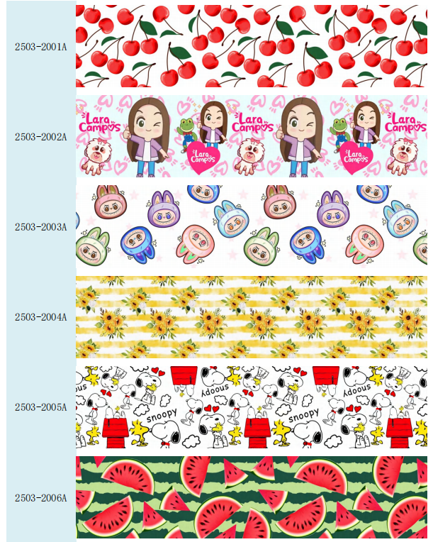 Printed ribbon catalog (B) (25 03 month)250401