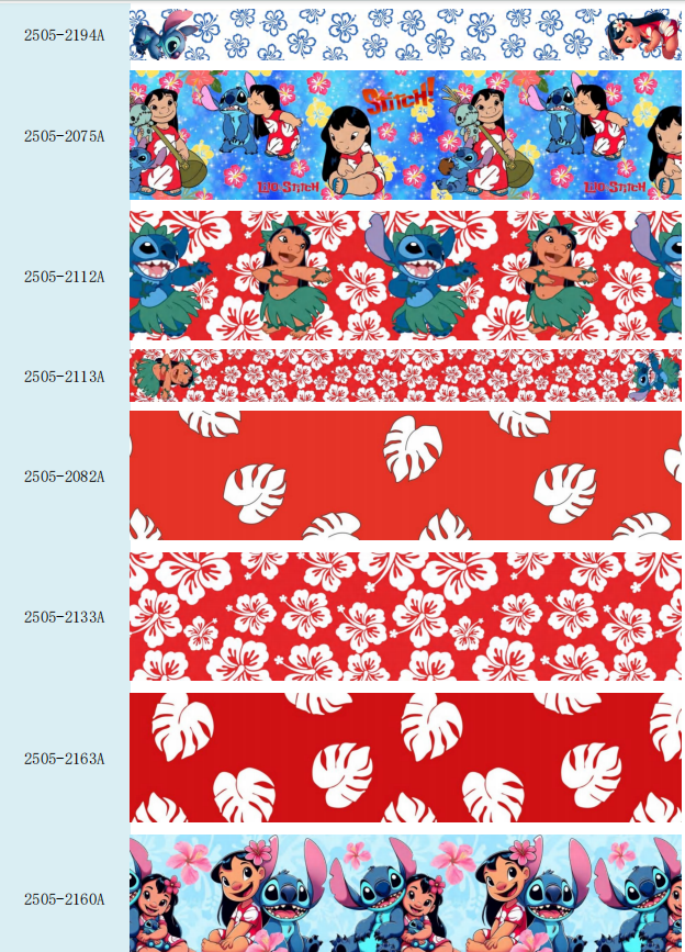 stitch 250530