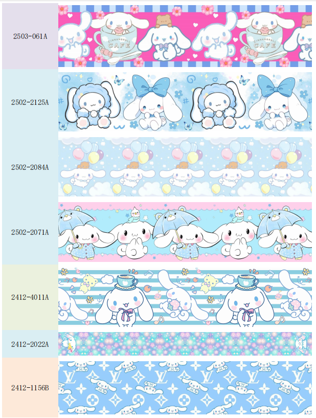Cinnamoroll  250514
