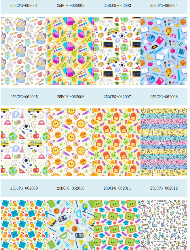 Printed Leather Catalog (6month) 250627