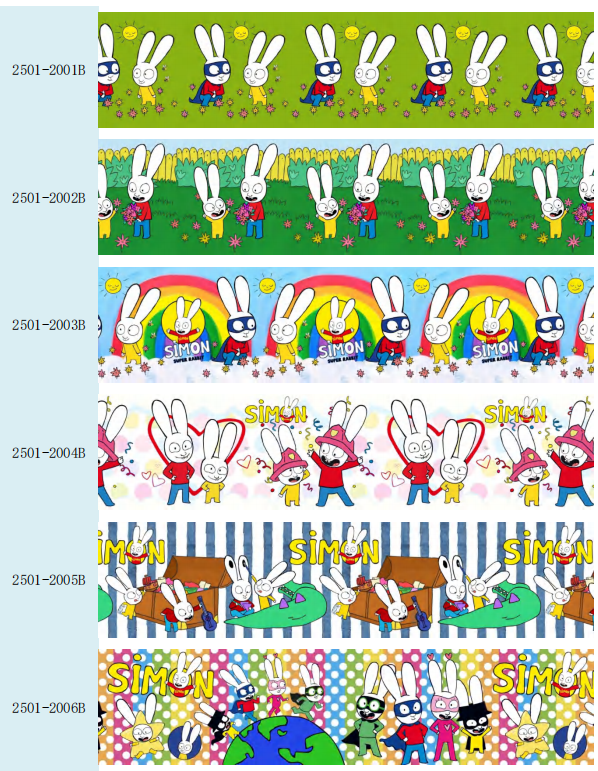 Printed ribbon catalog (1-6 month)250707