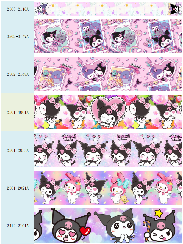 Kuromi  250514