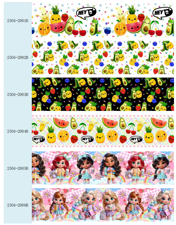 Printed ribbon catalog (25 04 month)250403