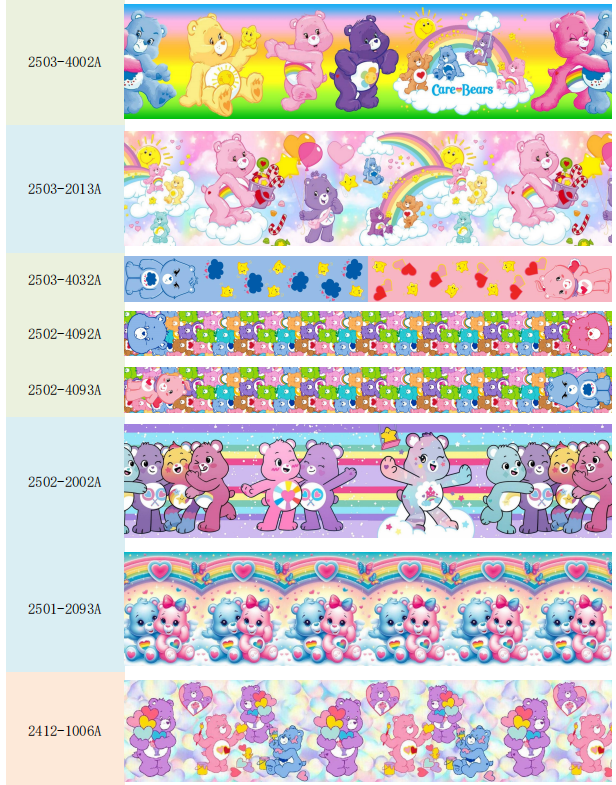 care bear 250314