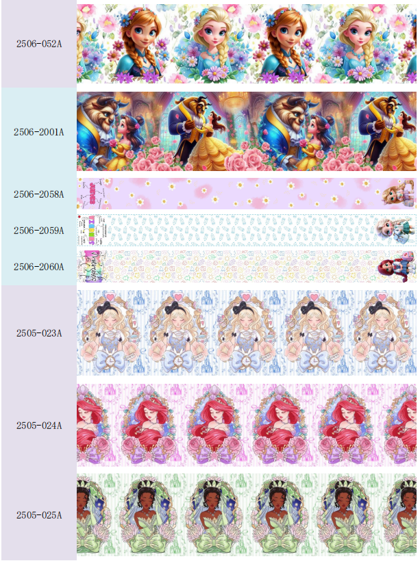 Disney Princess (25 years)