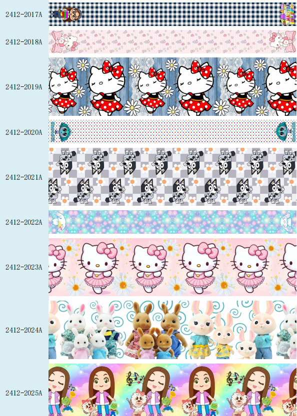 Printed Catalog(B)2024-12