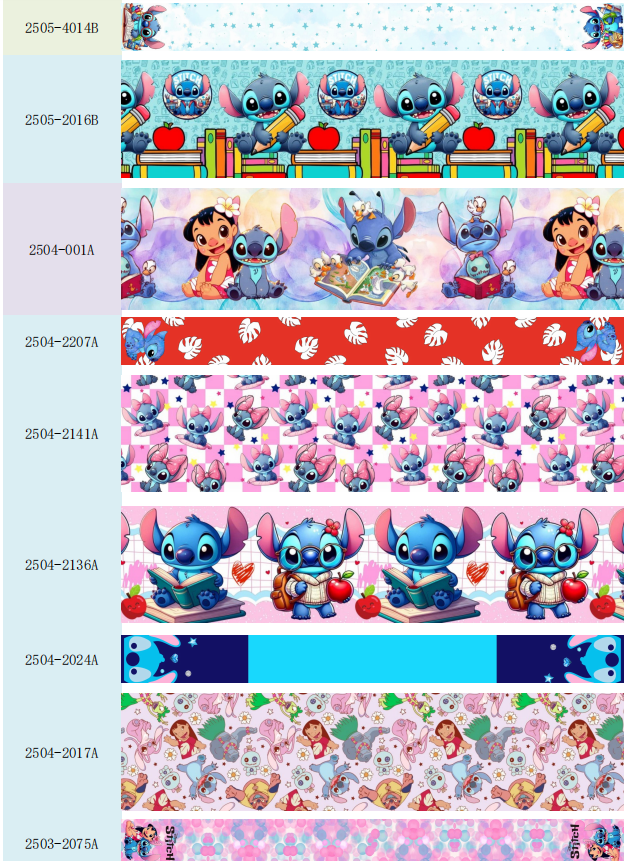 stitch  250513