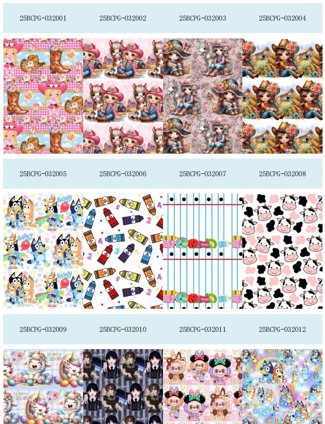 Printed Leather Catalog (3month) 250403