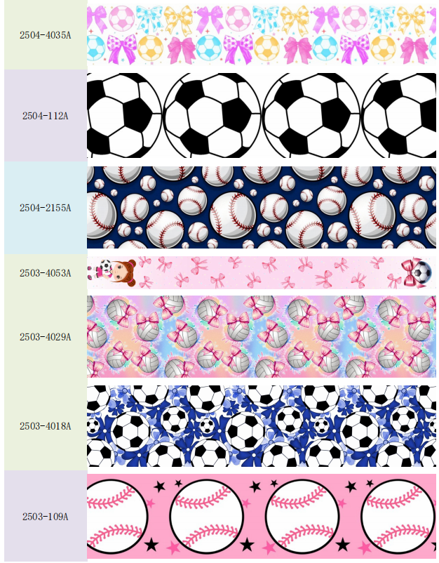 ball 250516