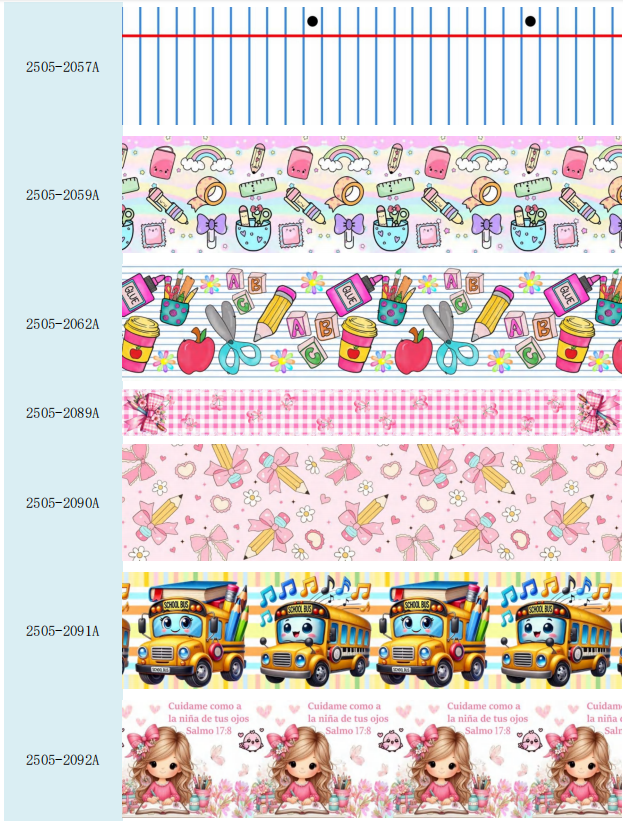 school (24~25年) 250530