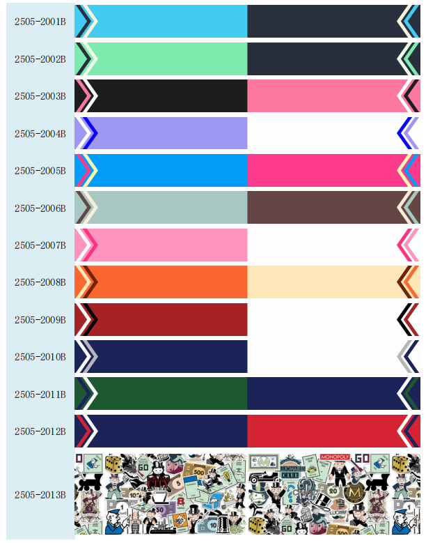 Printed ribbon catalog (25 05 month)250510