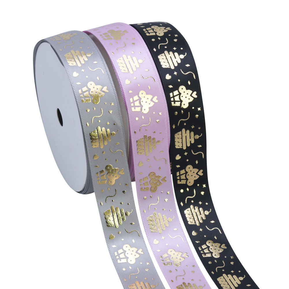 gilding customized Happy birthday and logo Ribbon 10 Yards per roll 