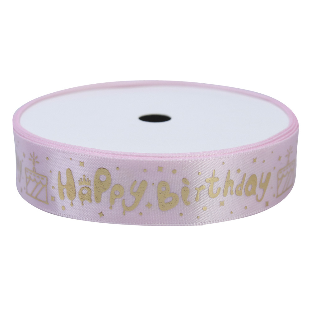 Gilding personalizado feliz cumpleaños y logo cinta 10 yardas por rollo