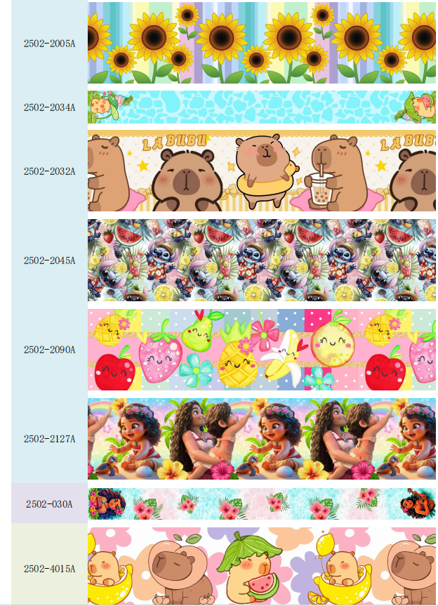 Summer (23-25)250306