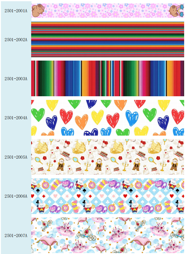 Printed ribbon catalog （B）(1-6 month)250707