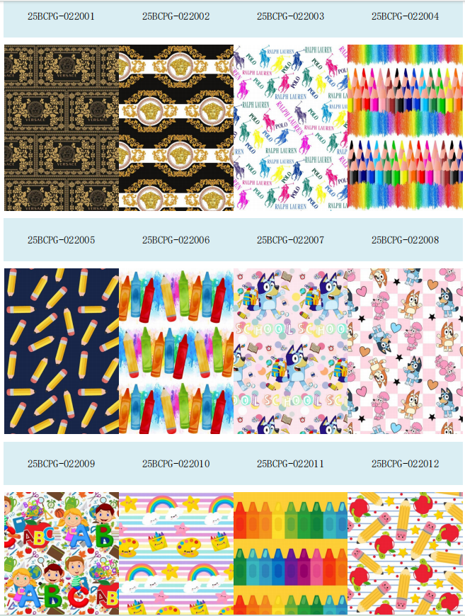 Printed leather catalog (25 02 Month) 250227