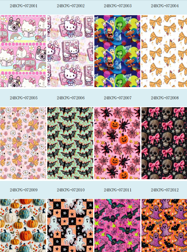 Printed Leather Catalog (24 07-12month)250301