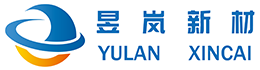 昱岚新材
