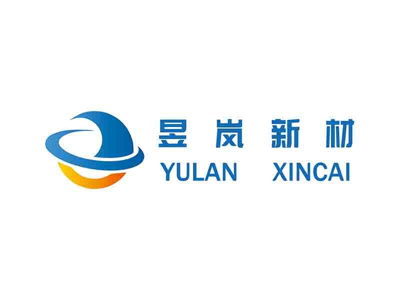 昱岚新材优势