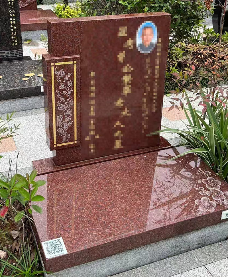 藝術(shù)碑石