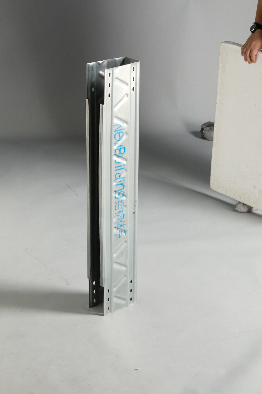 195 inner flipped edge - eight shaped reinforcing rib