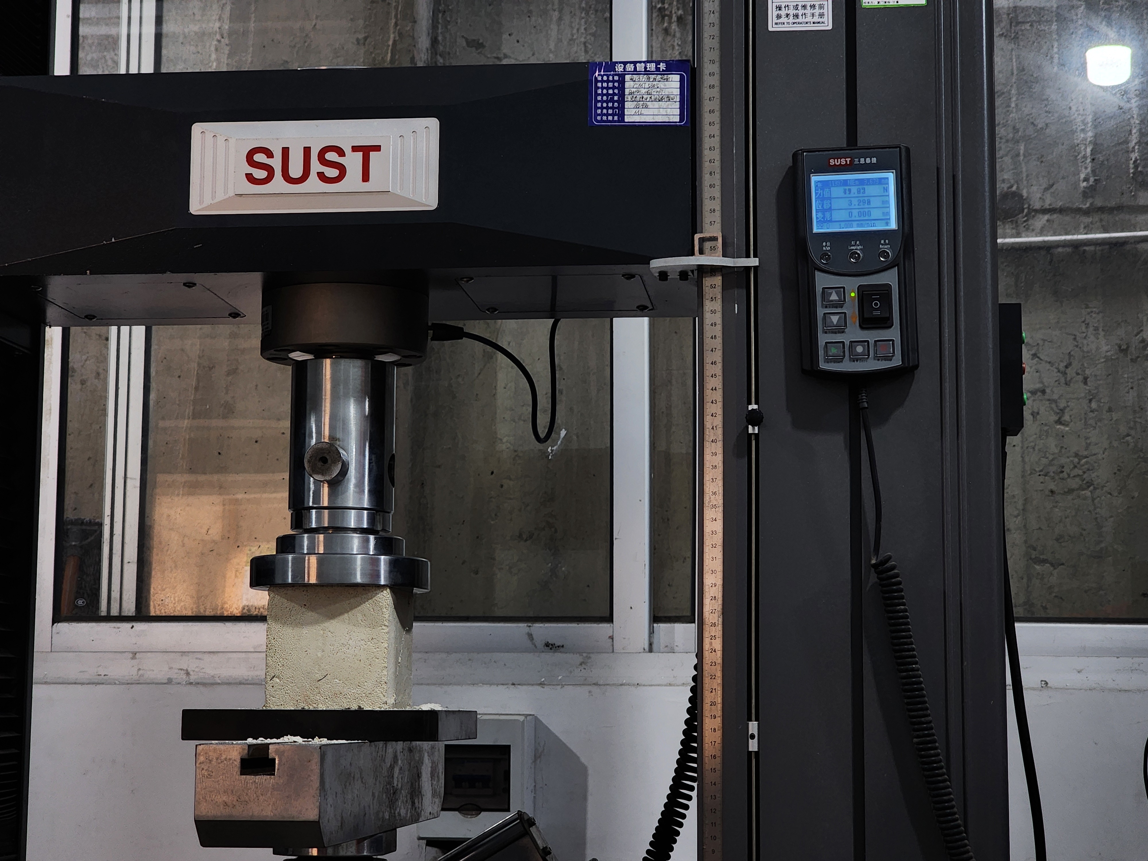 Performance Testing of Magnesium-Based Walls