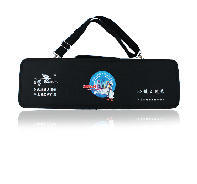 SW32J-4 Melodica bags