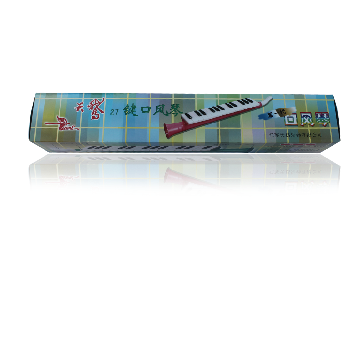 SW27J Pink Box