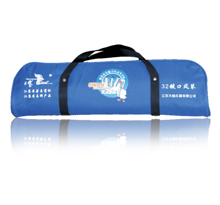 SW32J-3 Melodica bags