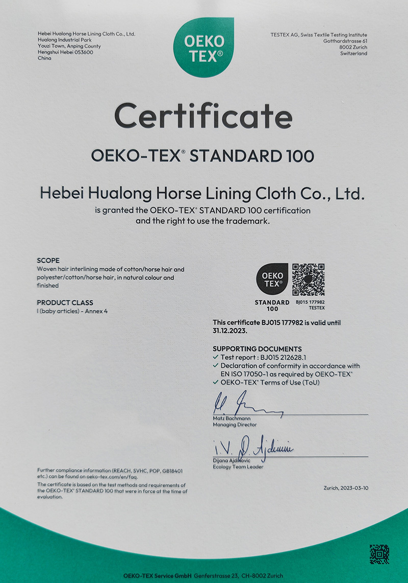 Swiss Environmental Textile Association Certification