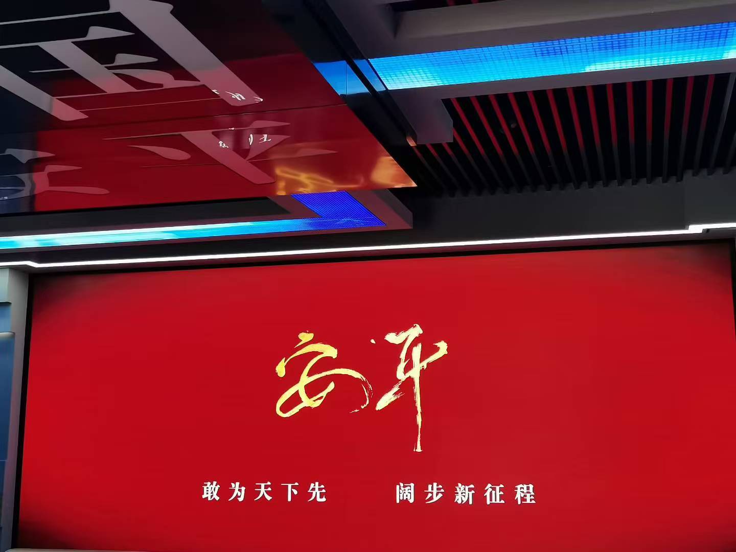 马尾衬布产业为什么能够在河北安平广泛发展并站稳脚跟