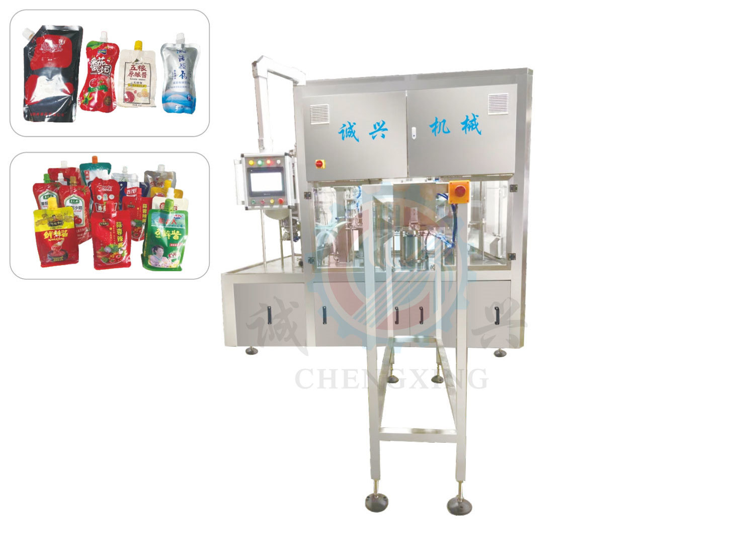 CHD-6 Type Automatic self-supporting bag filling and capping machine