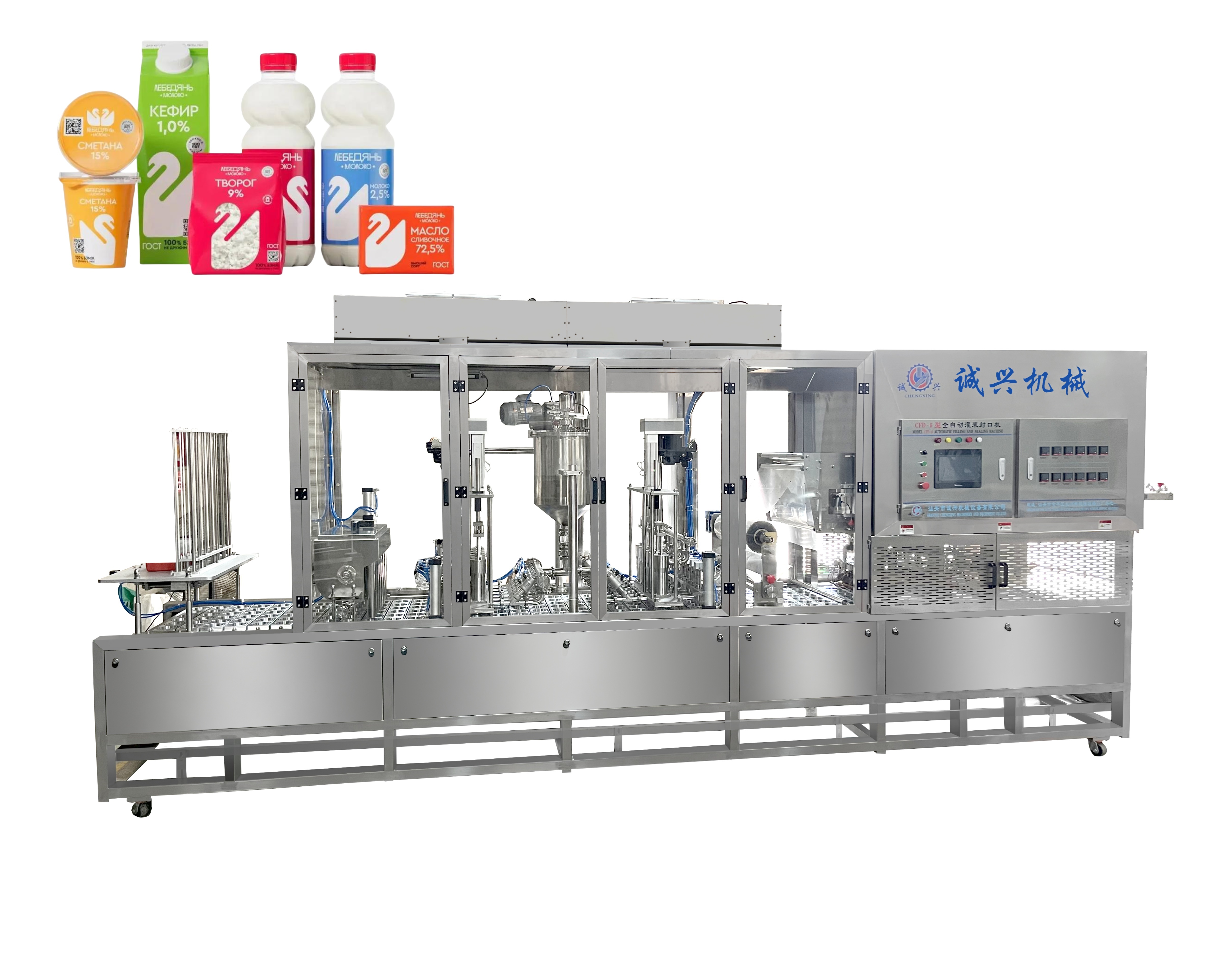 CFD-6 乳品系列全自动灌装封口机
