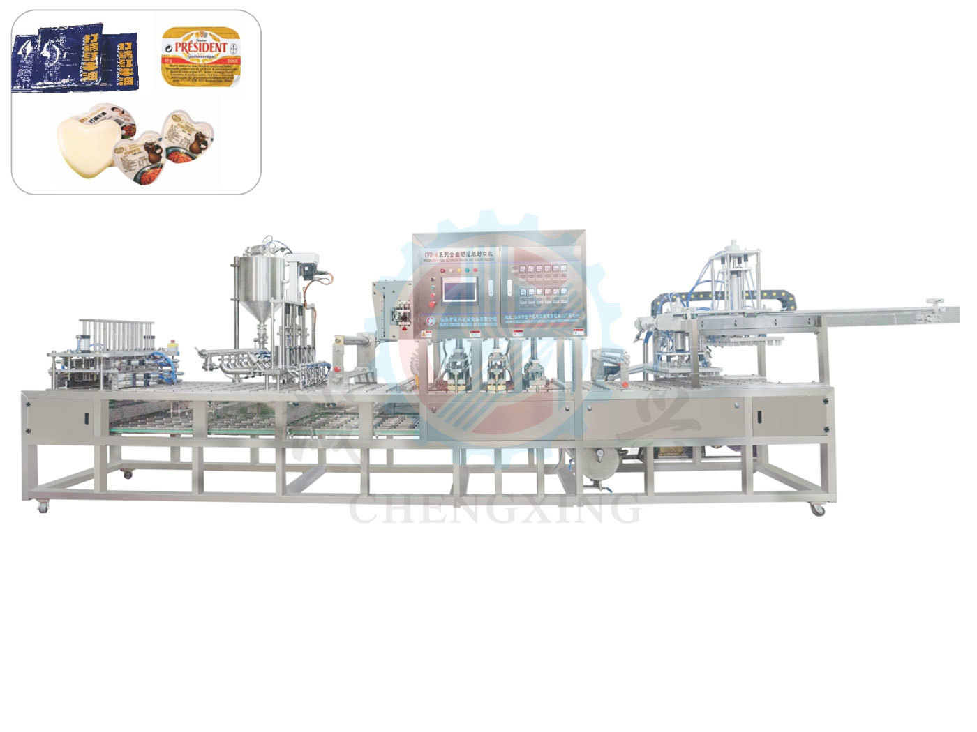 CFD-Animal grease series automatic filling and sealing machine