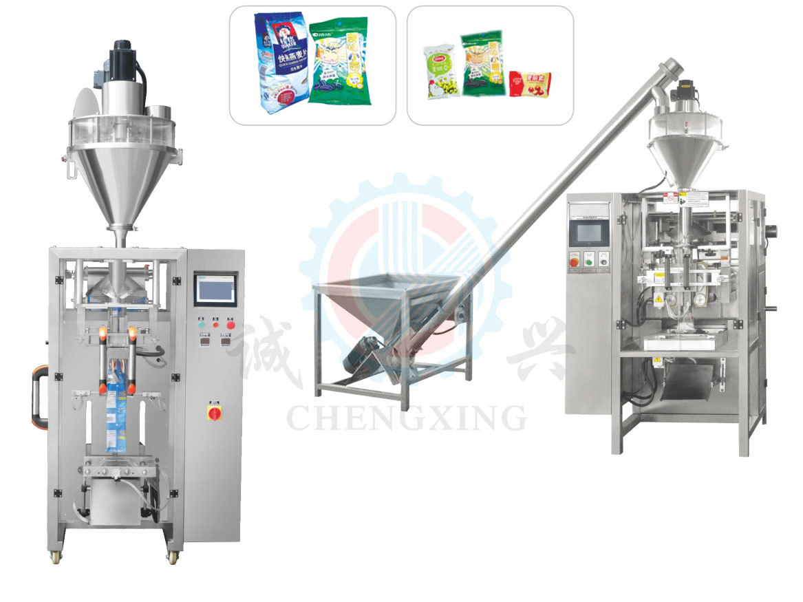 CX-420/CX-580 Type Collartype powder automatic packaging machine