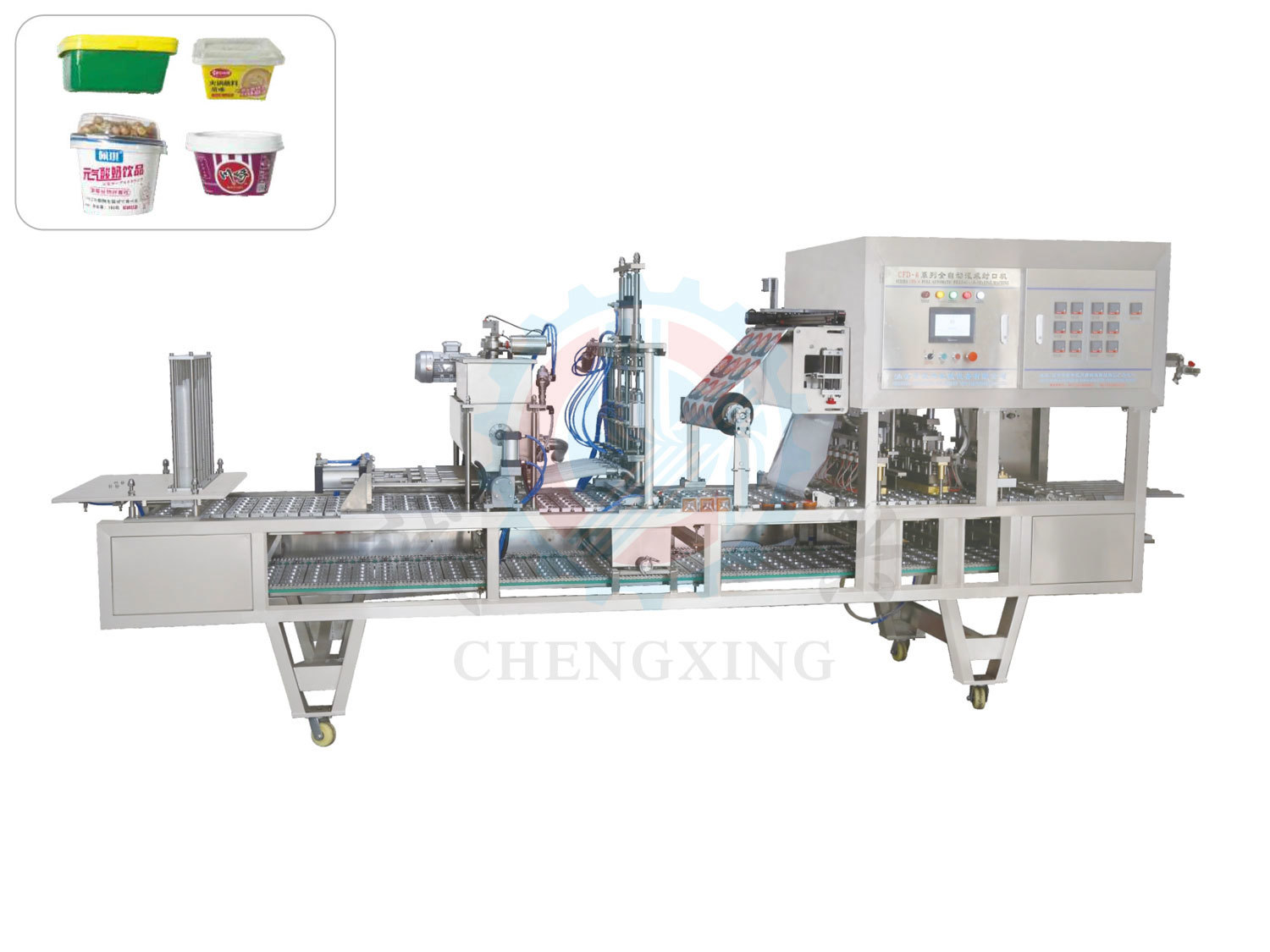 CFD-Sauce, hot pot series automatic filling and sealing machine (economical)