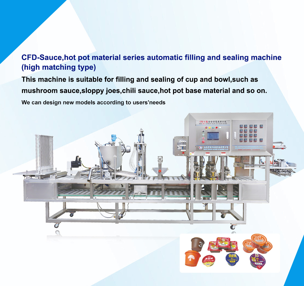 Shantou Chengxing Machinery Equipment Co., Ltd