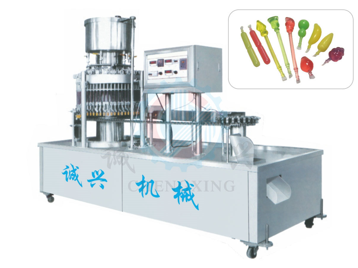 CFRS-Lollipop series filling and sealing machine