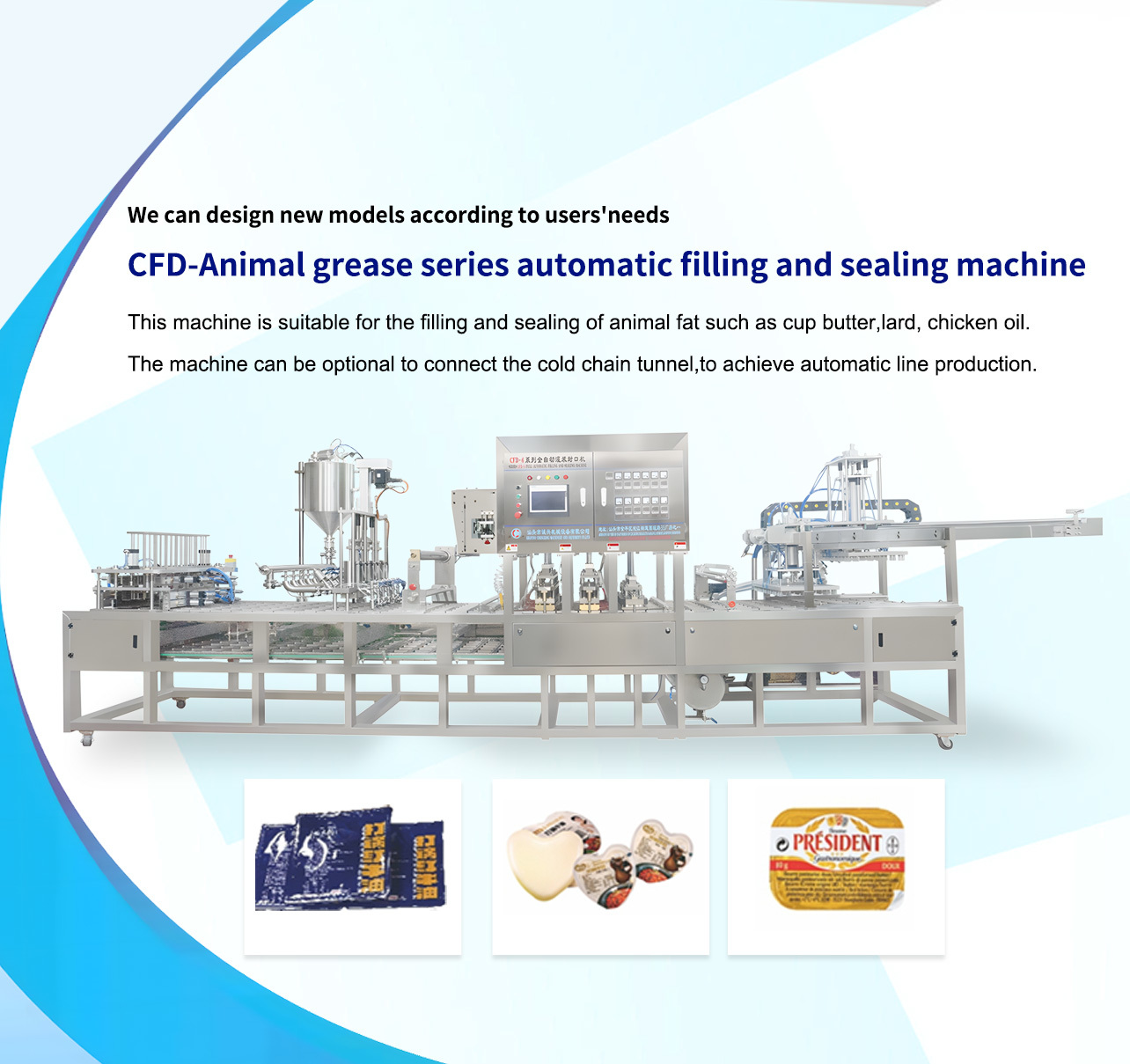 Shantou Chengxing Machinery Equipment Co., Ltd