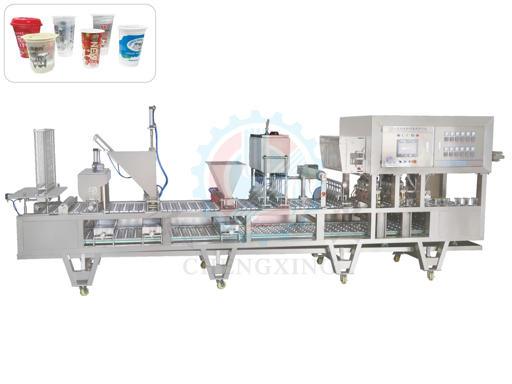 CFD-Breakfast, beverage series automatic filling and sealing machine