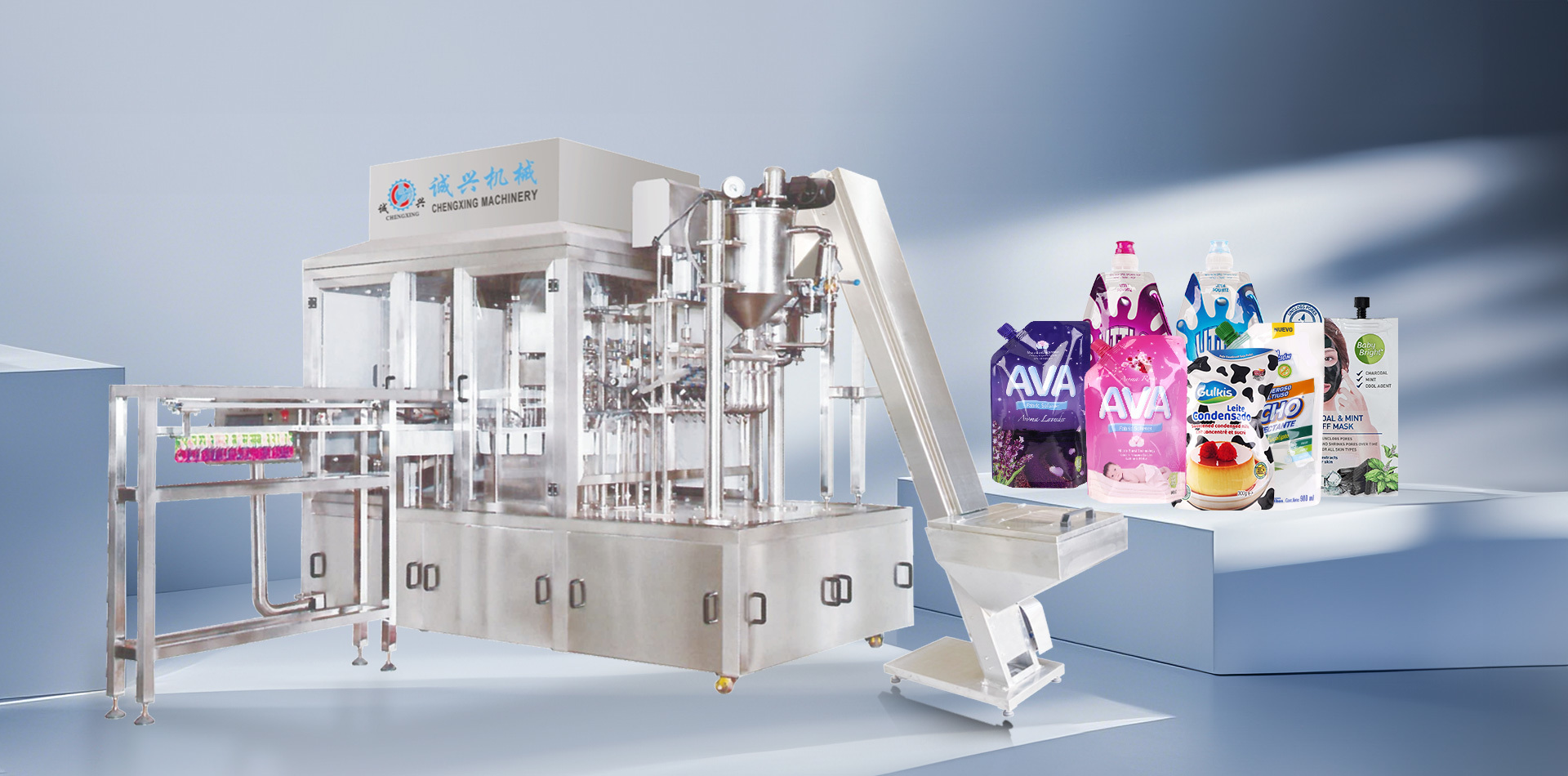 CHD-8 Fully Automatic Self standing Bag Filling and Capping Machine