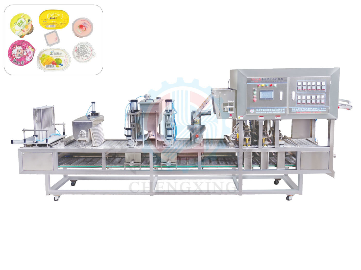 CFD-Jelly pudding series automatic filling and sealing machine