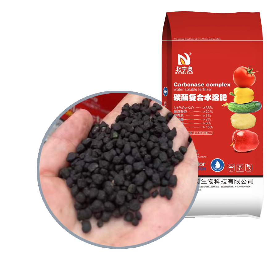 碳酶复合水溶肥