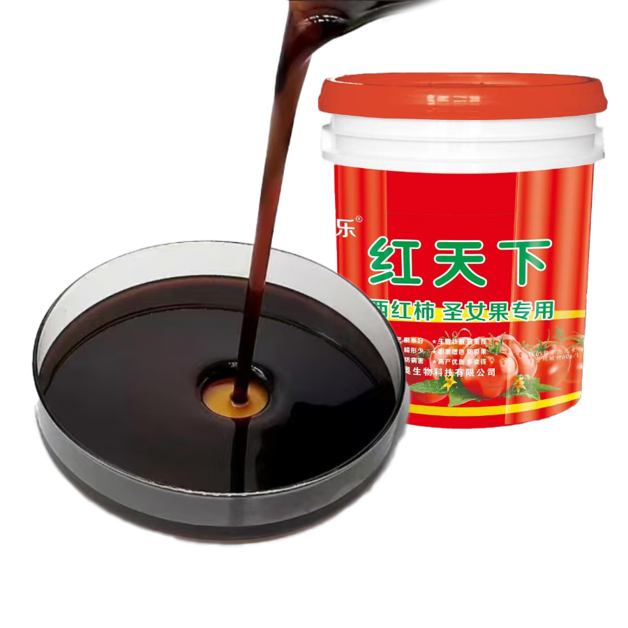 红天下（西红柿专用肥）
