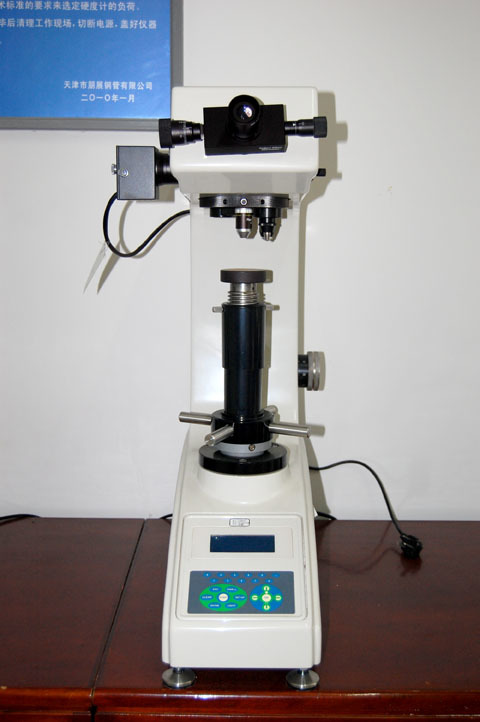 Hardness tester