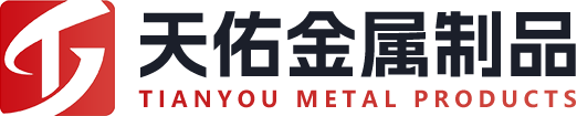 TIANYOU МЕТАЛЛИЧЕСКИЕ ПРОДУКТЫ
